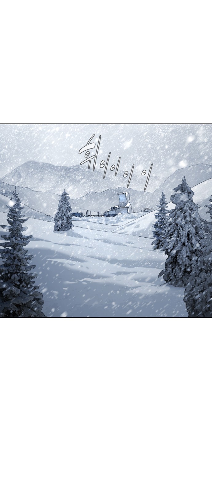 91 페이지