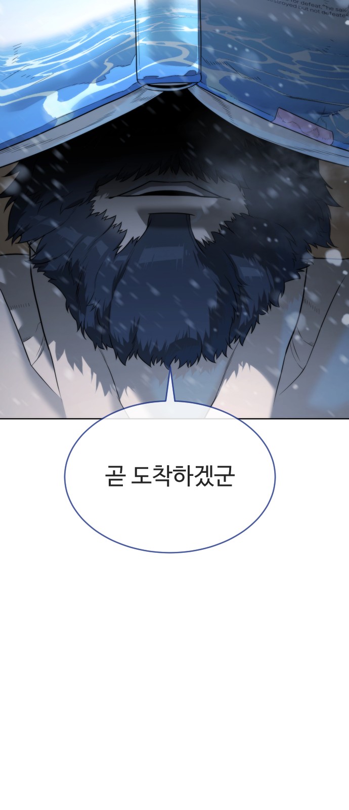 95 페이지