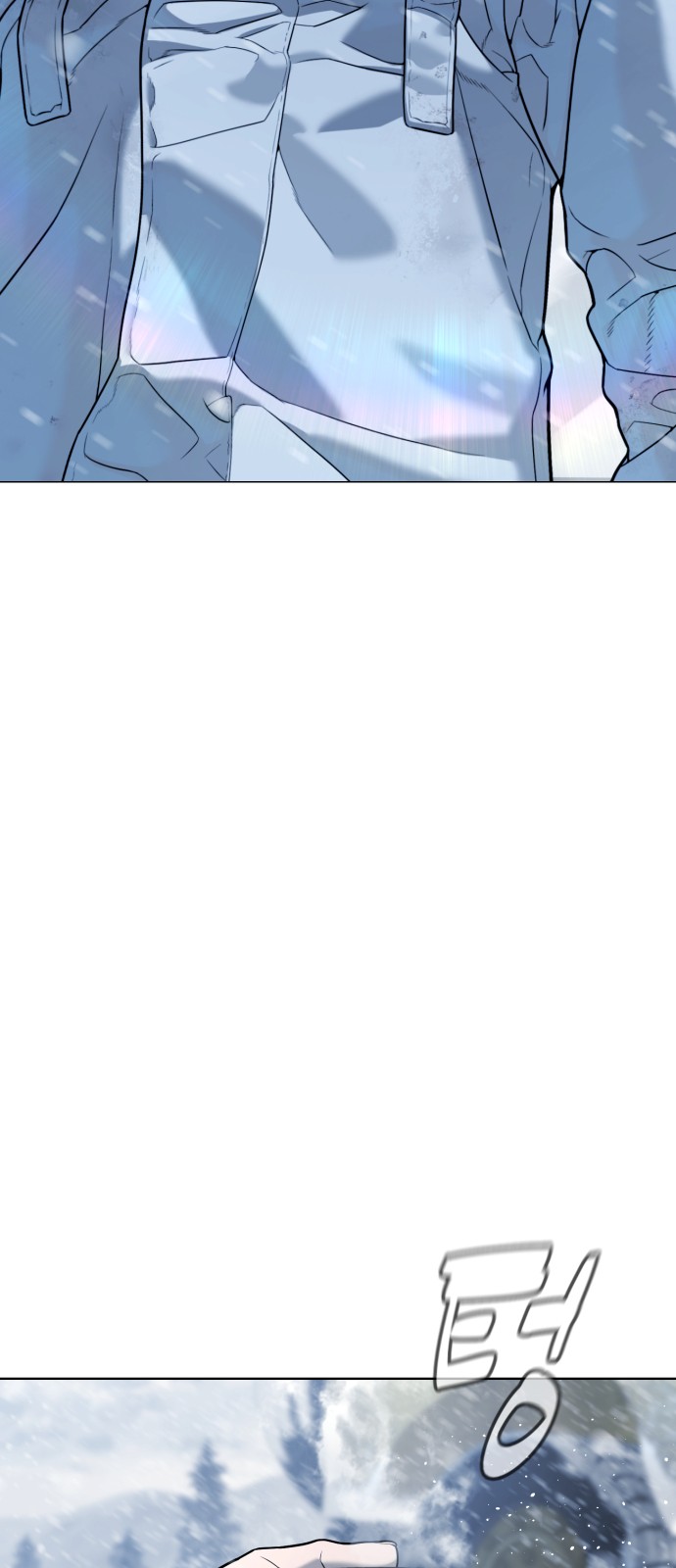 99 페이지