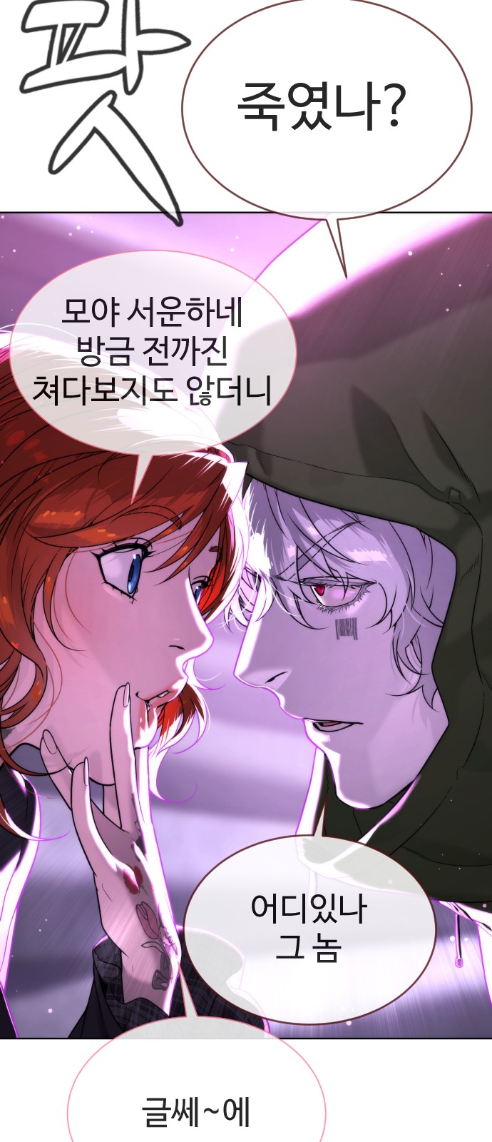 120 페이지