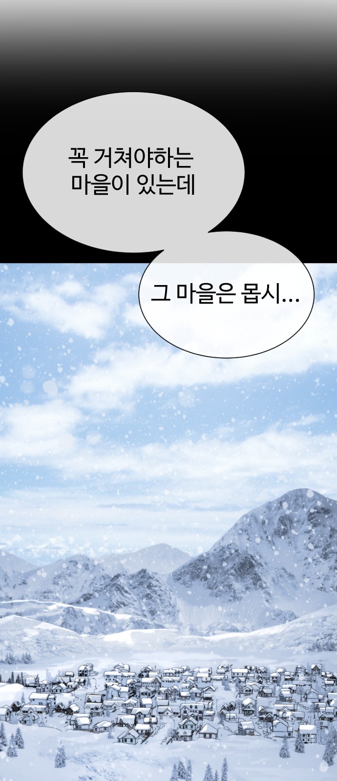 135 페이지