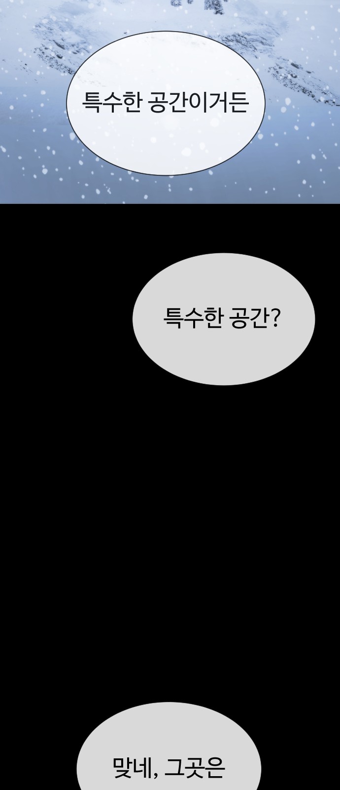 136 페이지