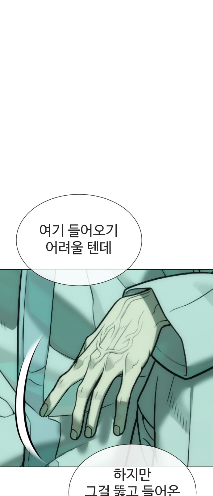 162 페이지