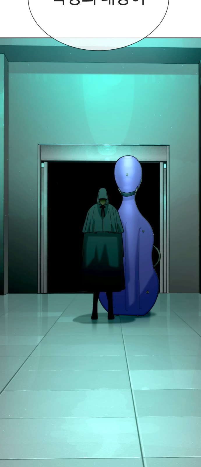 165 페이지