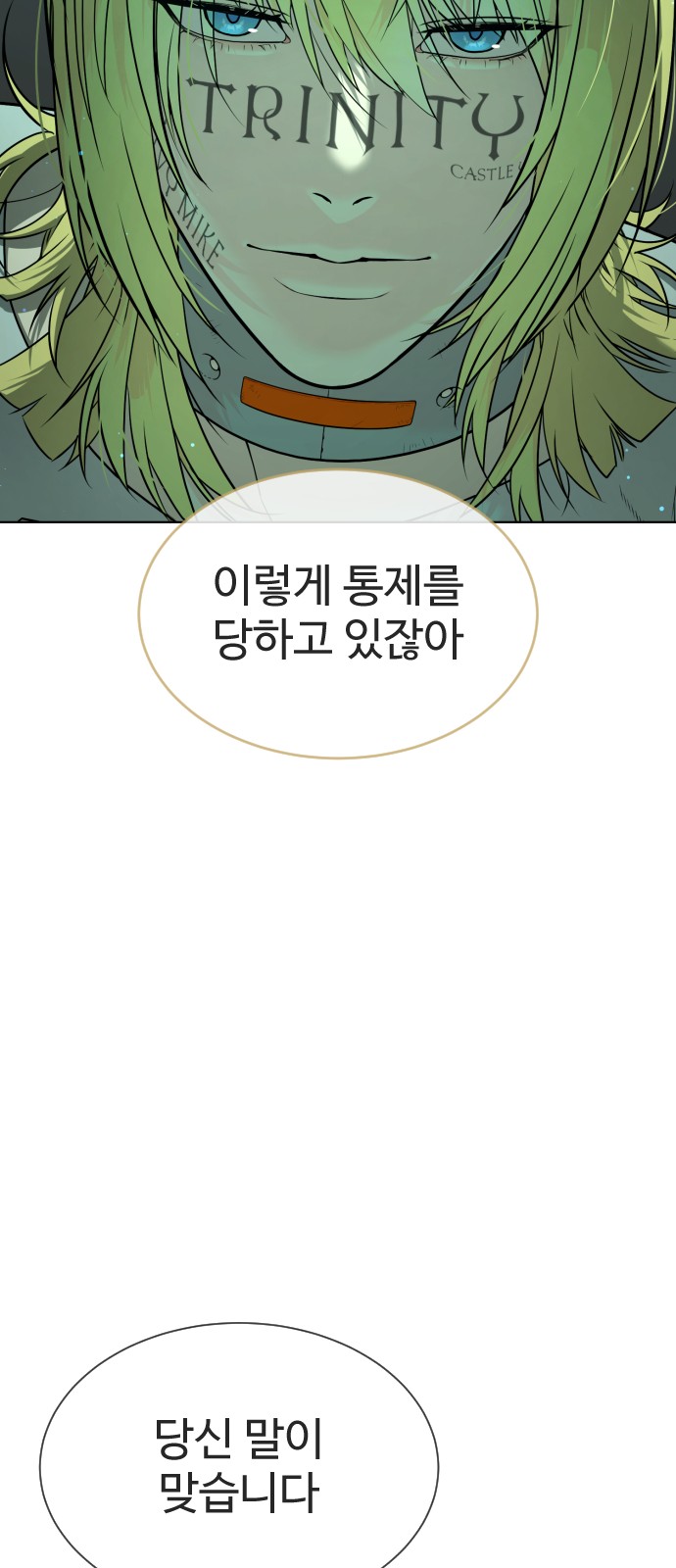 168 페이지