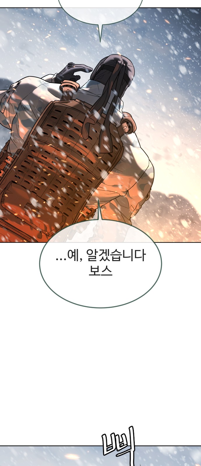 95 페이지
