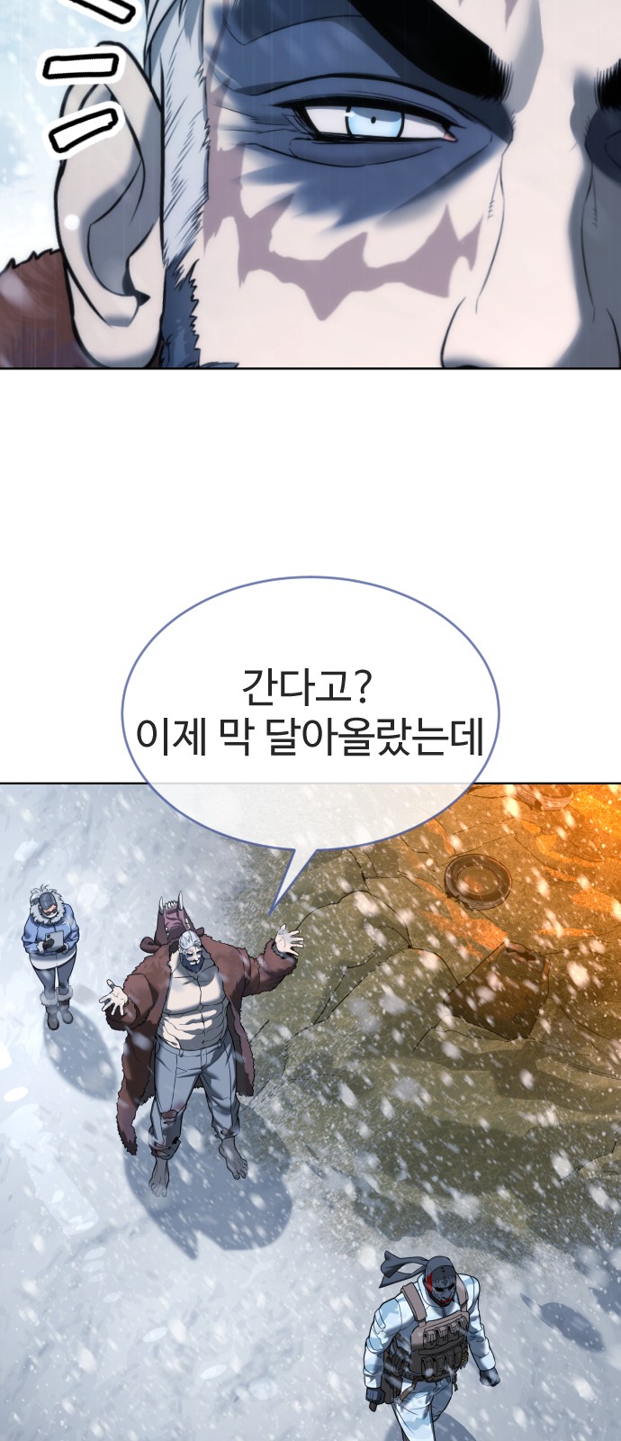 97 페이지