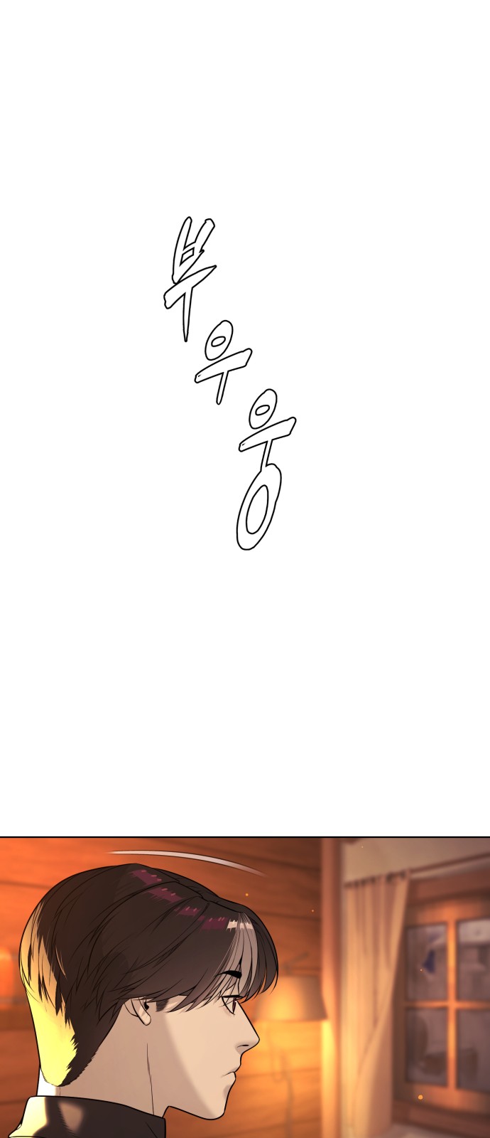 122 페이지