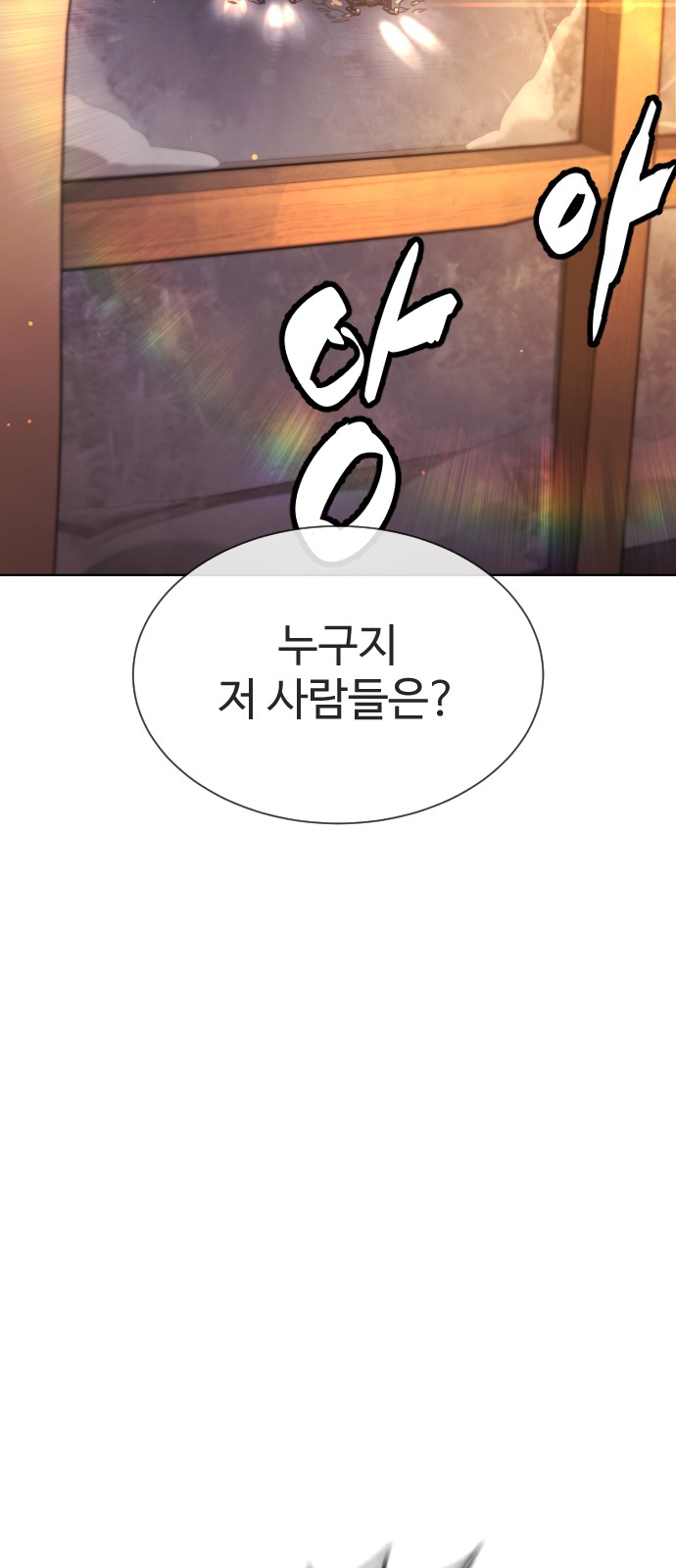 124 페이지