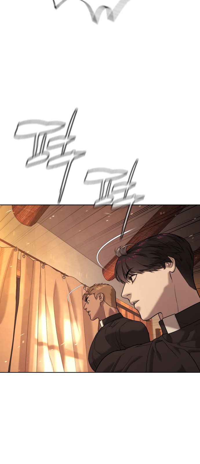 130 페이지