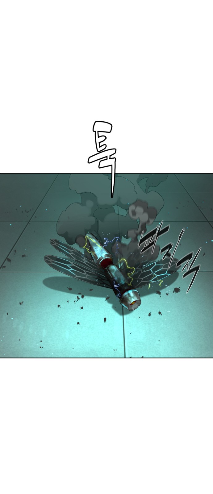 24 페이지