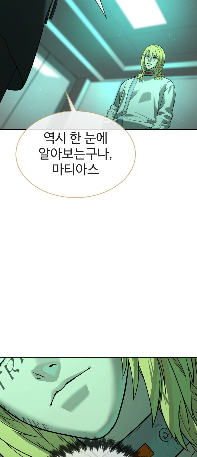 27 페이지