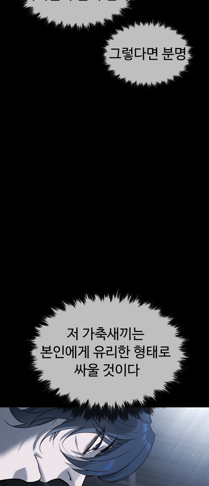 124 페이지