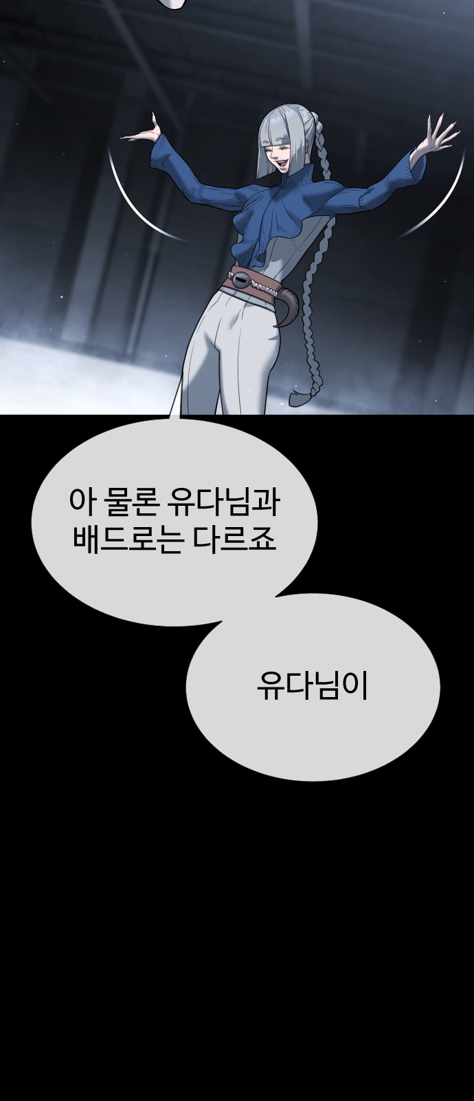 125 페이지