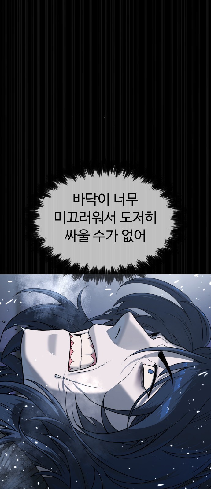 130 페이지