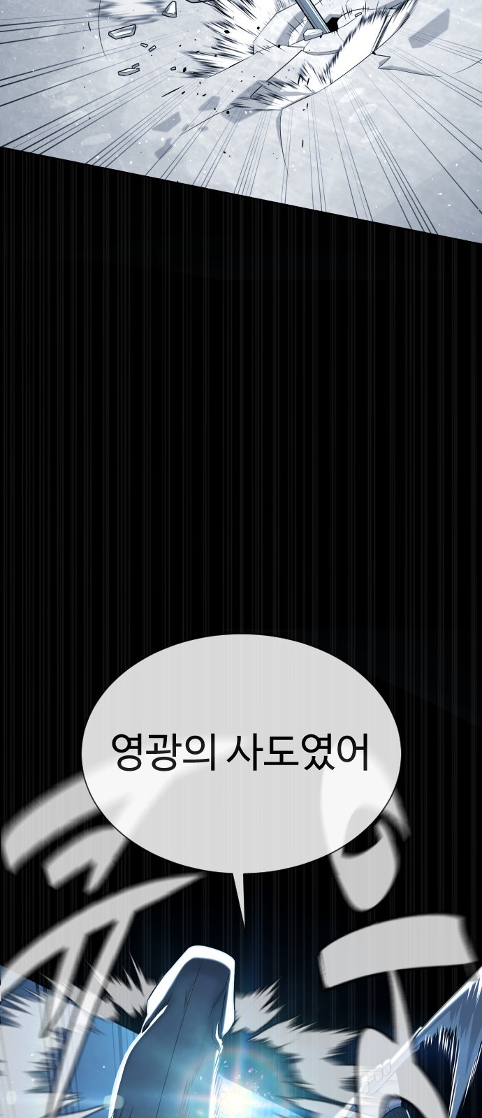 135 페이지