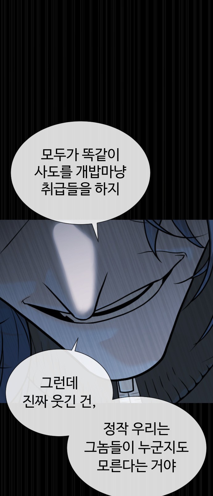 141 페이지