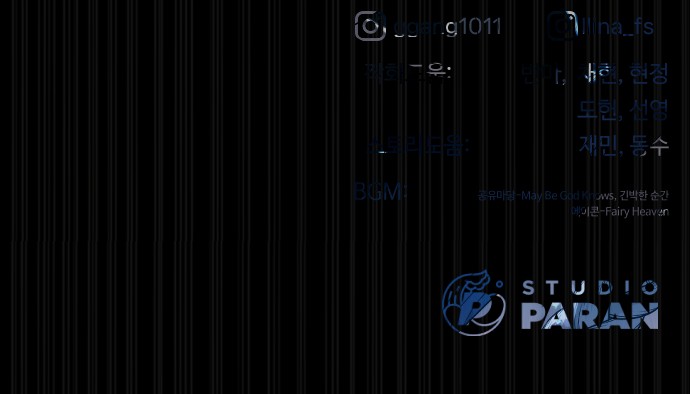 158 페이지