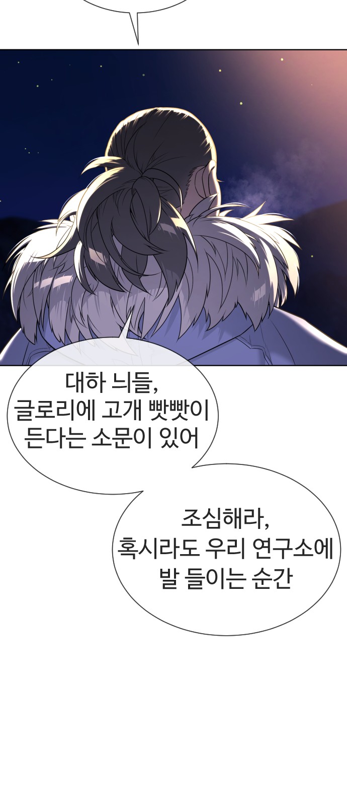 35 페이지