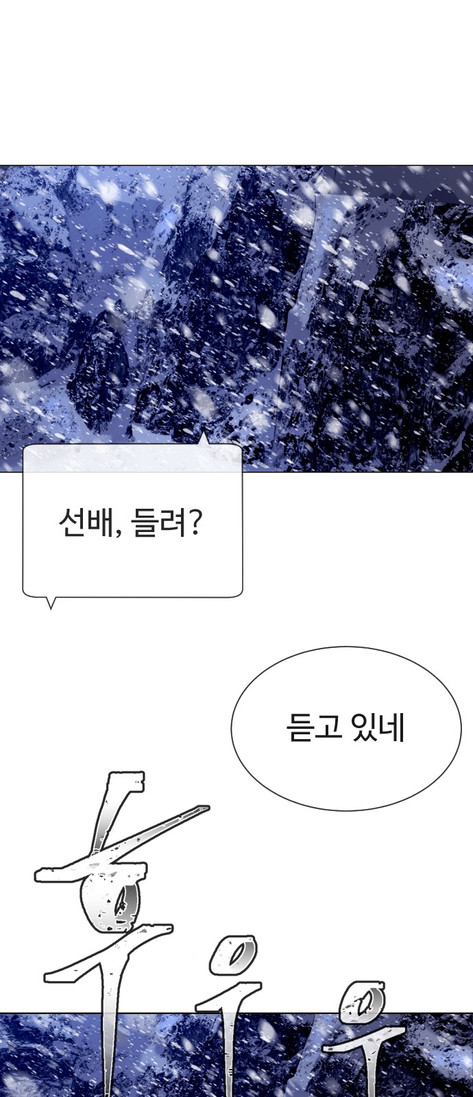 107 페이지