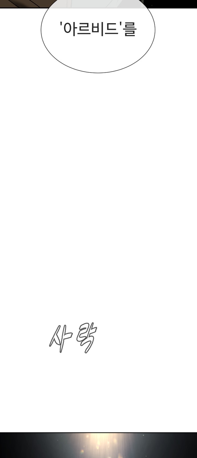 135 페이지
