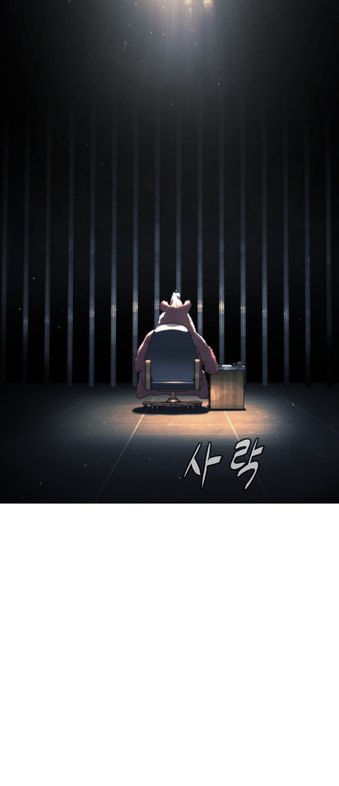 136 페이지
