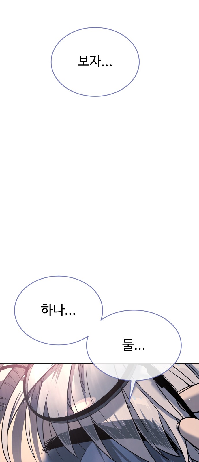 142 페이지