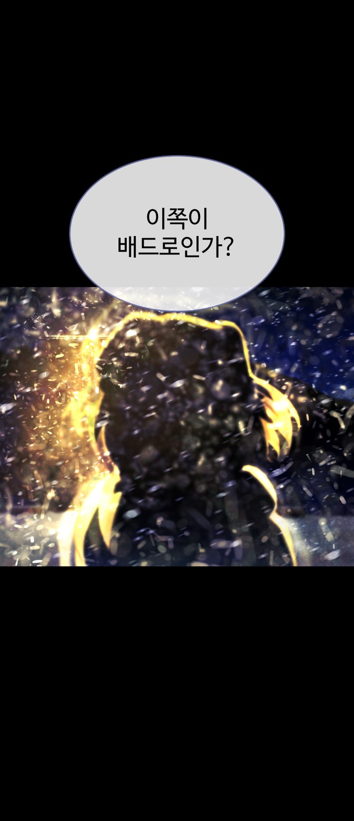 145 페이지