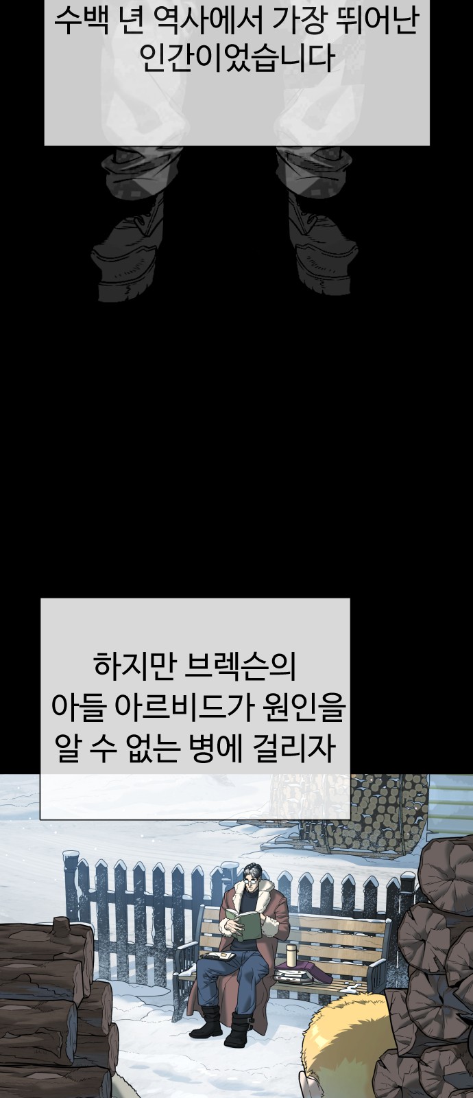 22 페이지