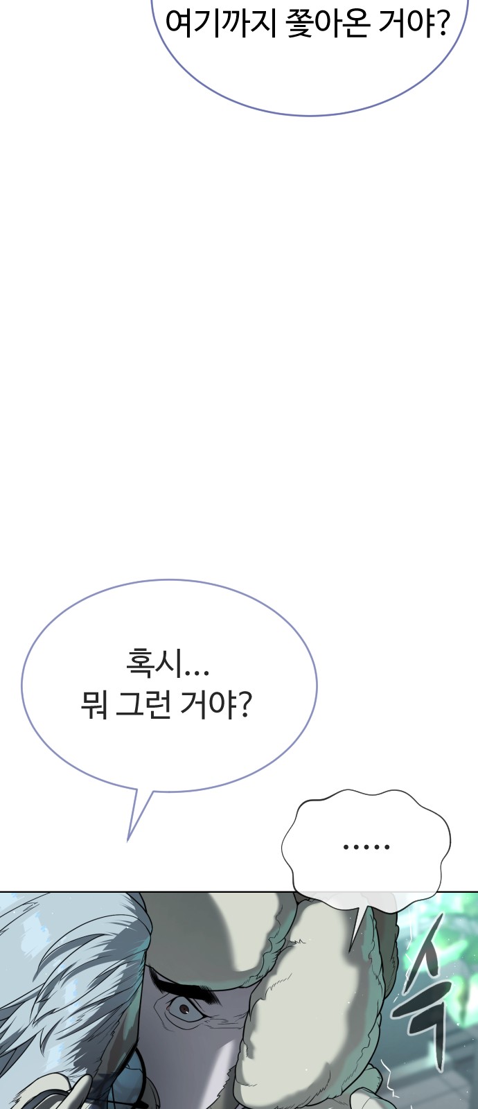 124 페이지
