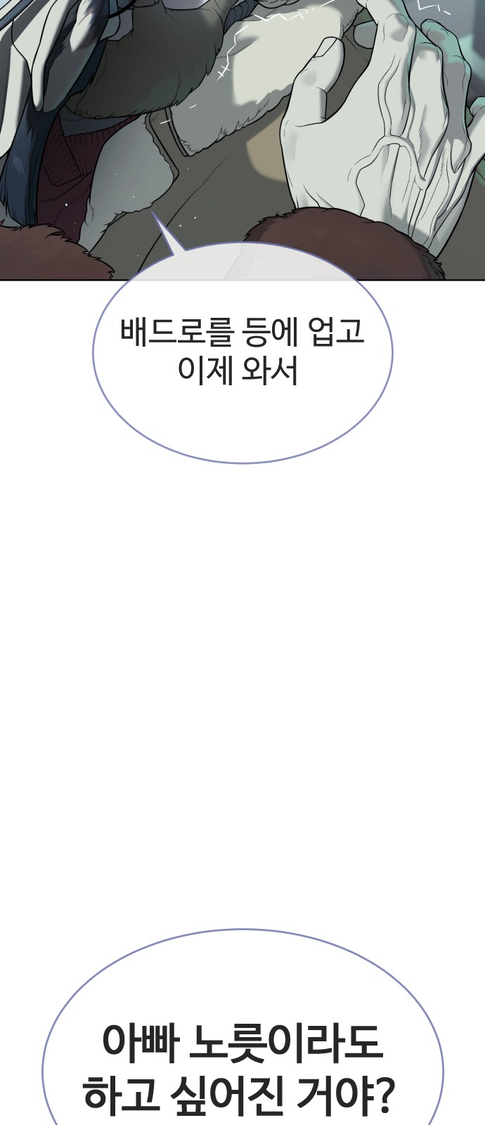 125 페이지