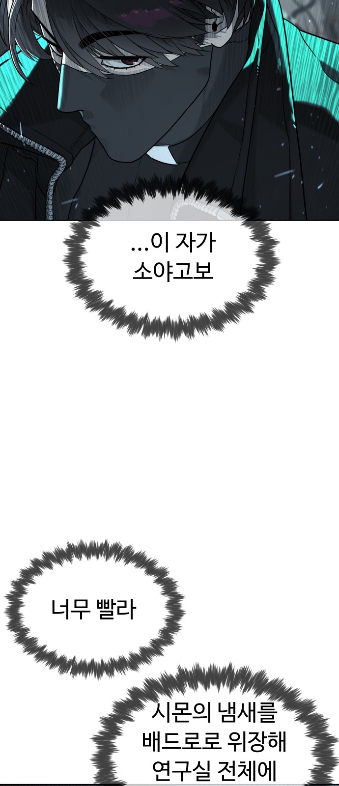 129 페이지
