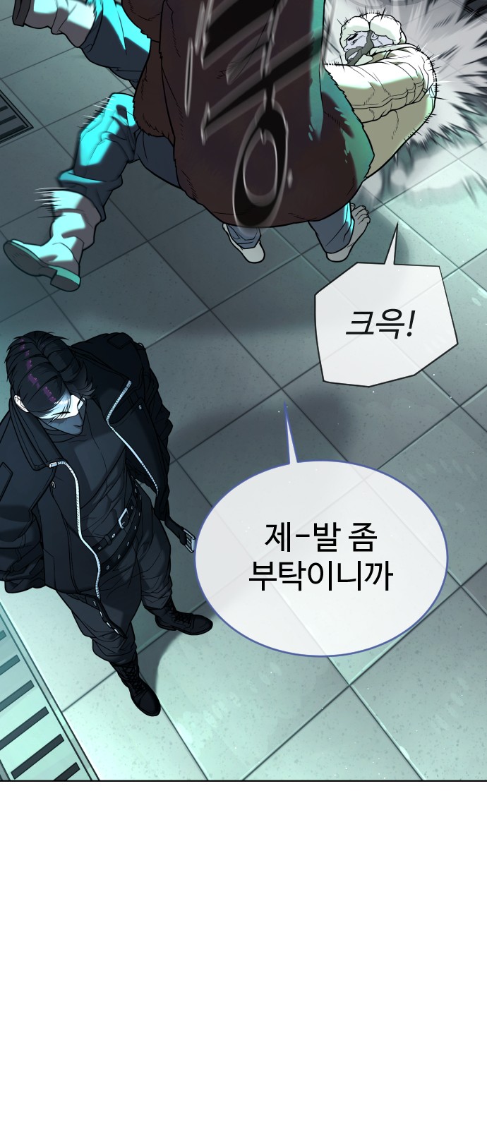 133 페이지
