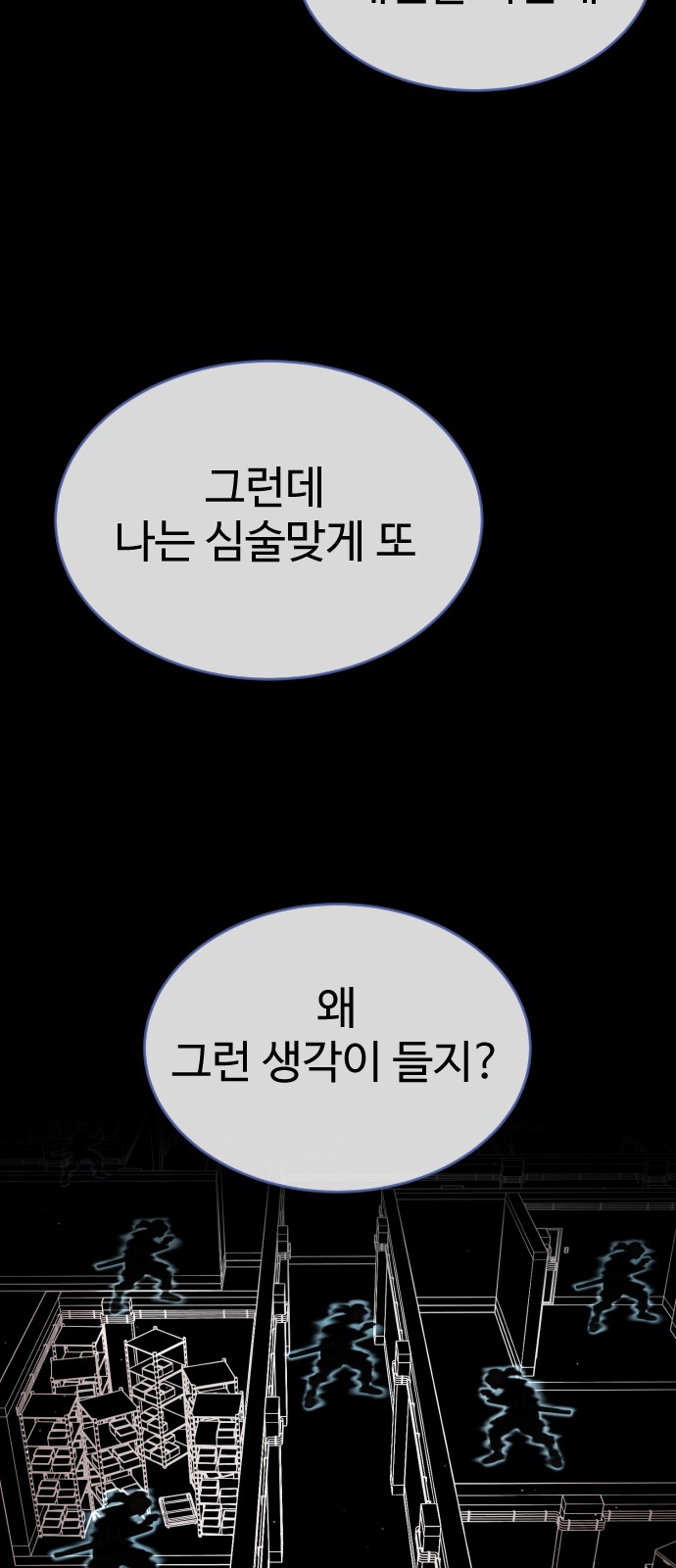 135 페이지