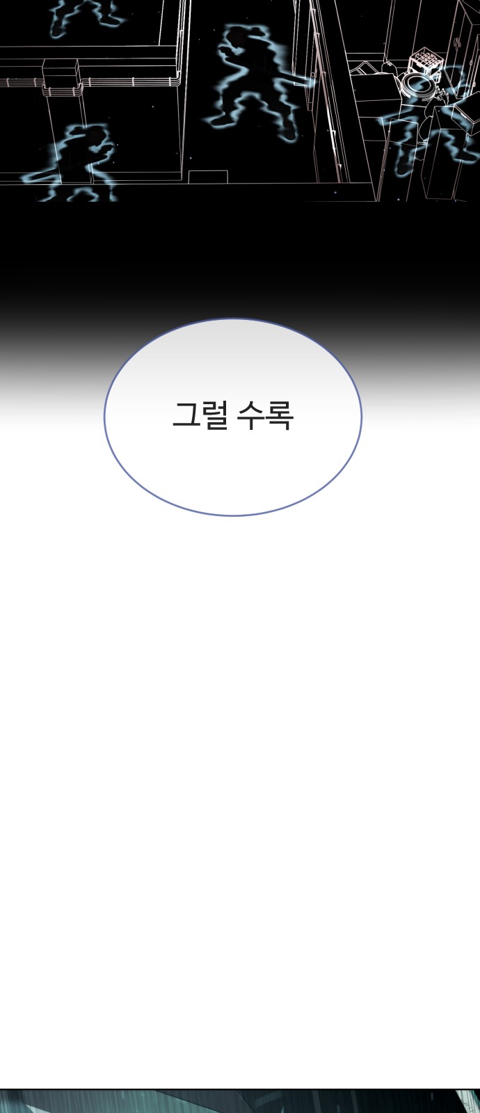 136 페이지