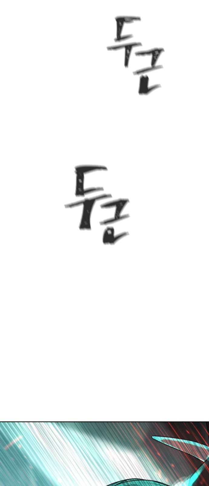 147 페이지