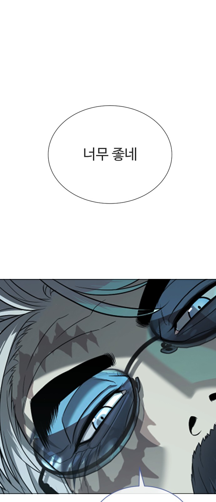 152 페이지