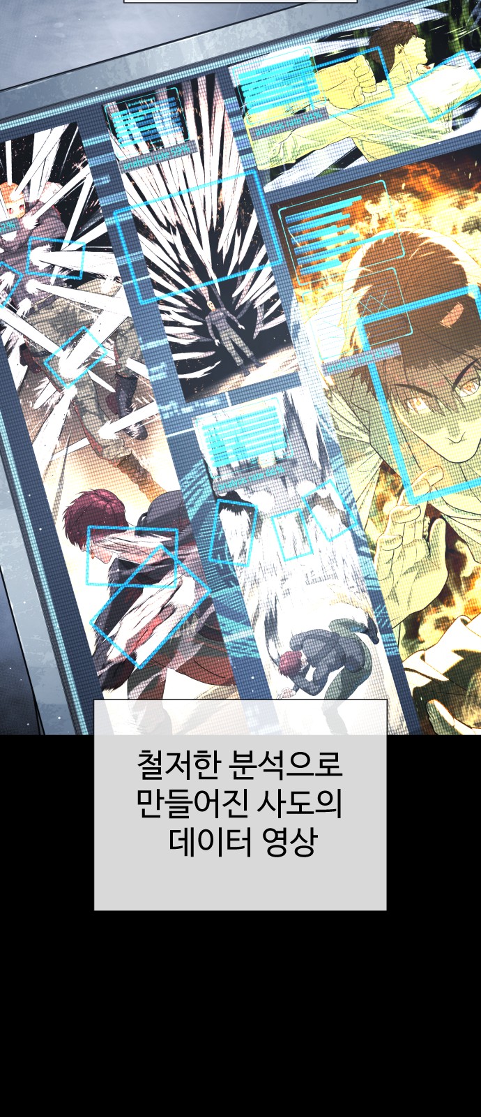 120 페이지