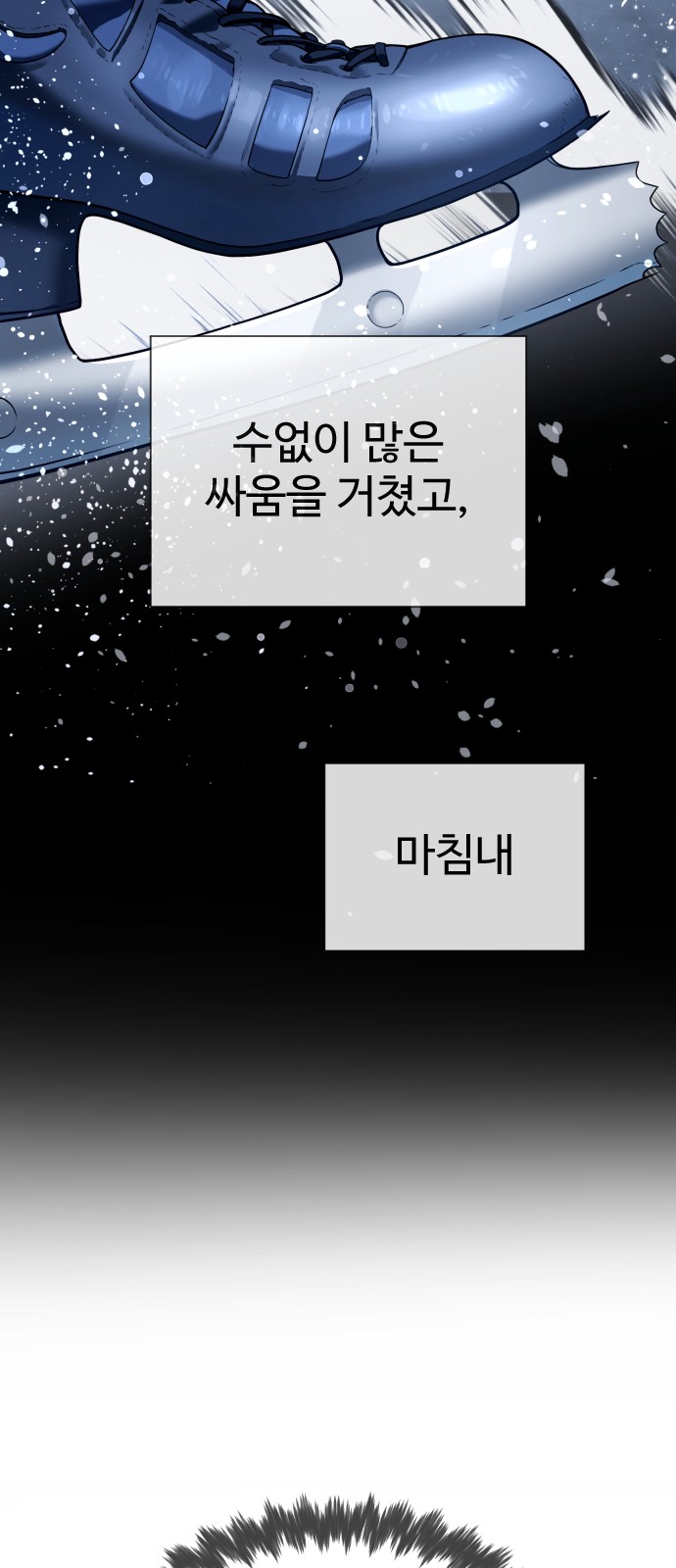 123 페이지