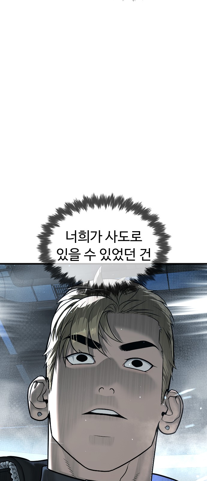 125 페이지