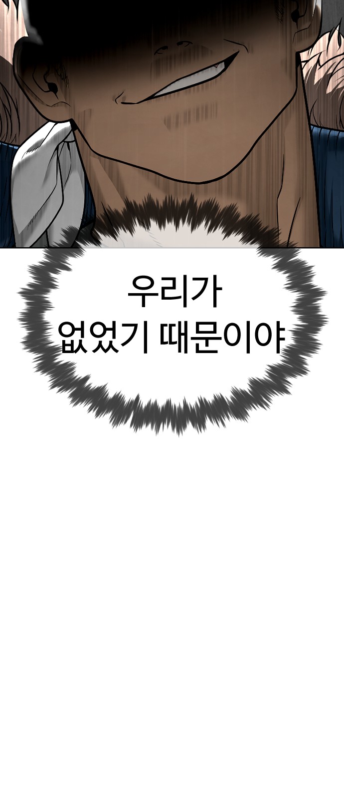 129 페이지