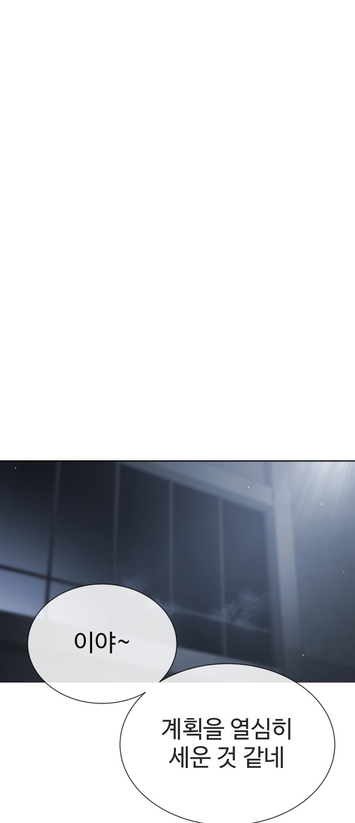 130 페이지
