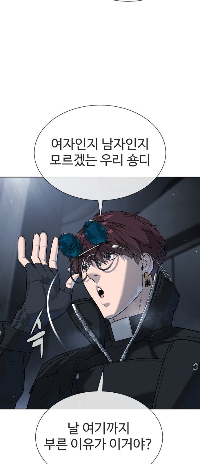 131 페이지