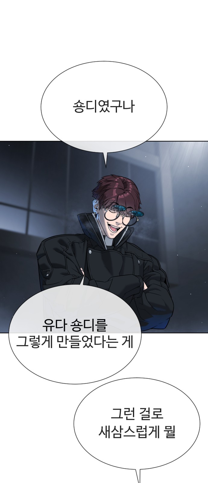 134 페이지
