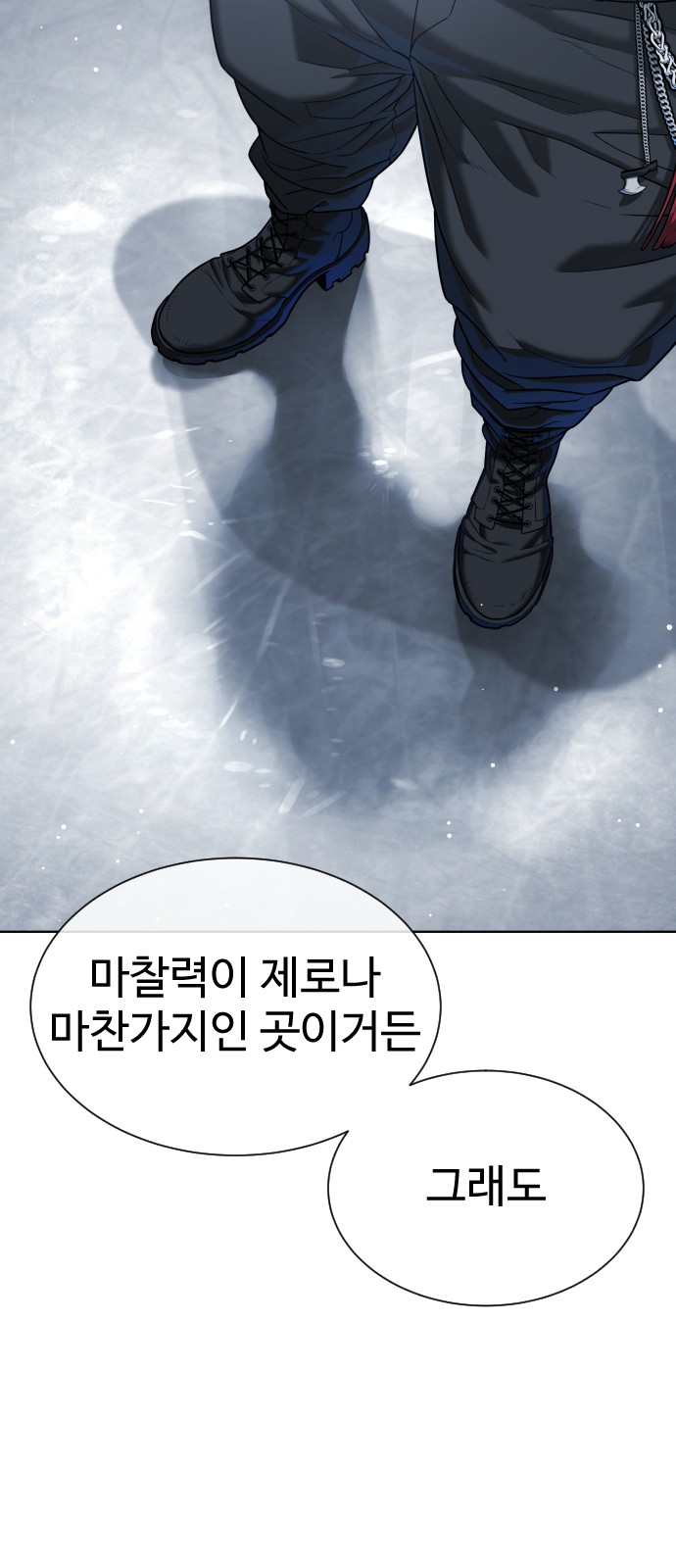 139 페이지
