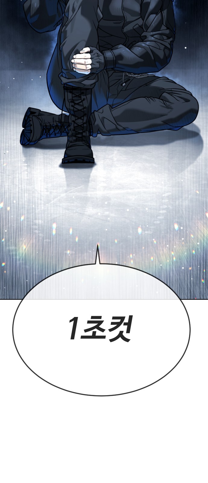 162 페이지