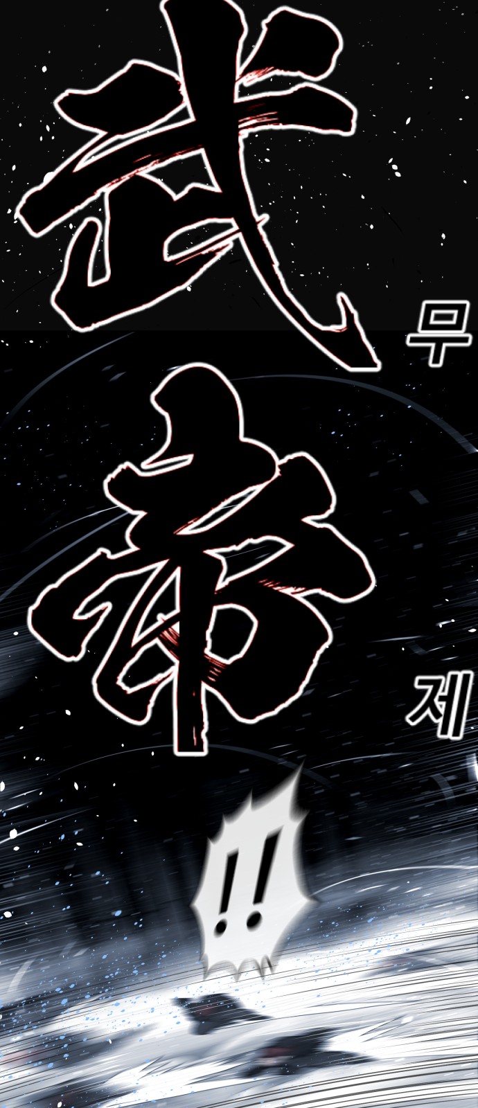 103 페이지