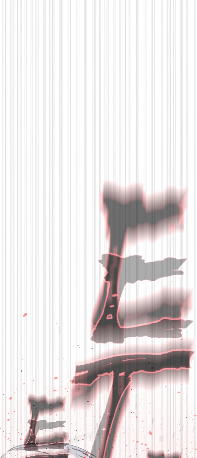 107 페이지