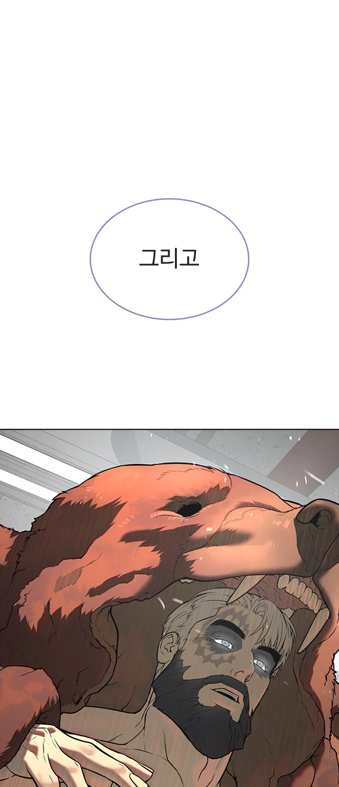132 페이지