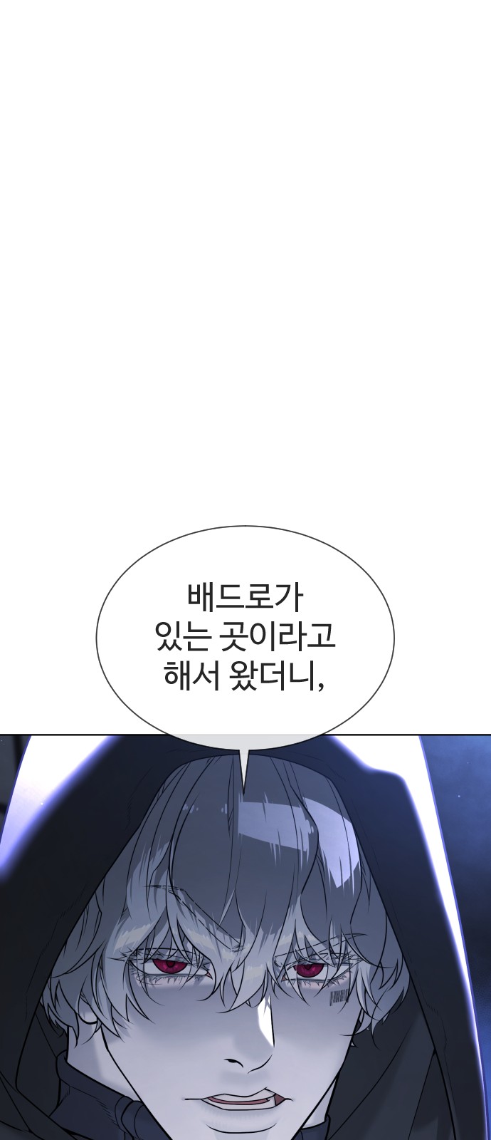 162 페이지